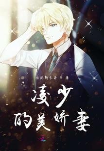 武道正宗