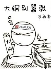忧伤悲歌