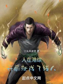 仙君请吃桃儿