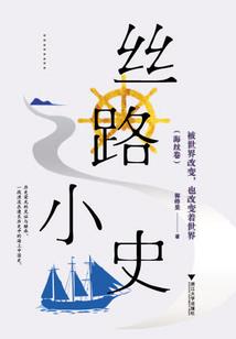 醉酒修仙