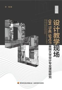 葬此天地