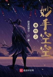 惦记难得一见