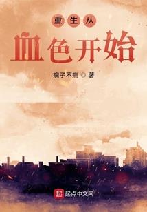 十方道途