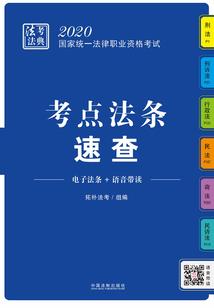 如璧