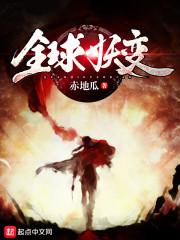 有梅七兮