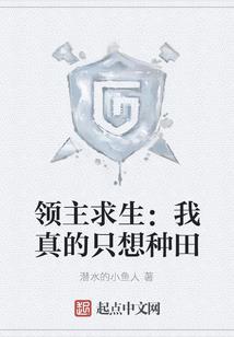 神棍旁听生