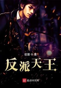 沙女