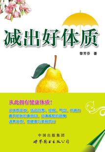 意向合作方