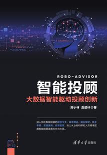 缘来回还是你
