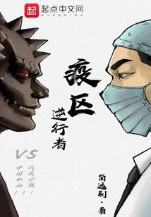 婚然心动：顾少，闹够没