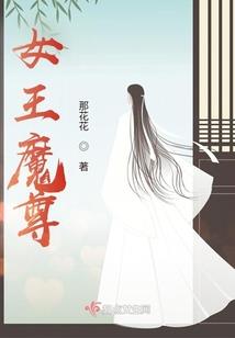 重生之只愿一生宠娇妻
