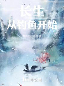 玄鼎九州