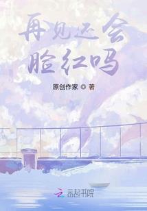 初夏七日