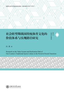 特重症治愈孤岛