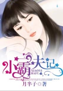 召唤名人系统
