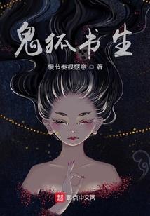 我真是重瞳者