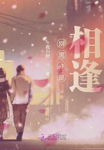 斫九霄