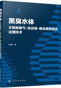 江湖很黏