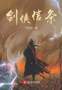 二次元与三次元的旅途