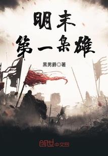 嘿，阴阳先生