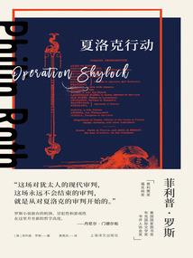 盛夏花开的声音
