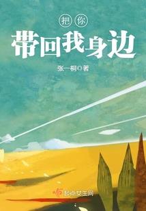 晴空有万里