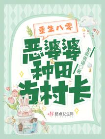 狐妖小红娘：剑心