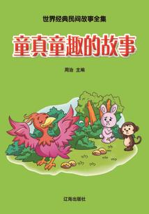神印天下