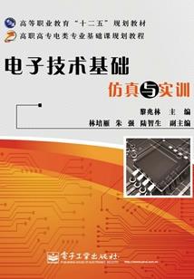 蓝箭侠