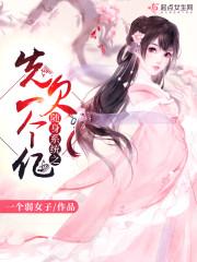 青春见闻录