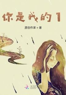 六月初歌