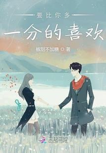 斗罗逆反之日