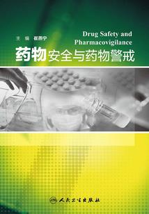 昊天印记
