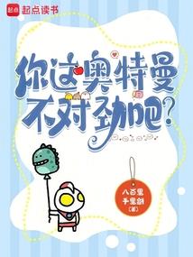 梦蝶羽萱