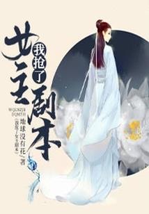 源神至尊