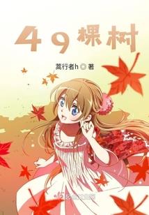 路与道