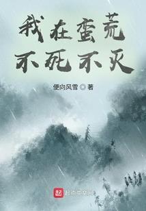 旧日图录