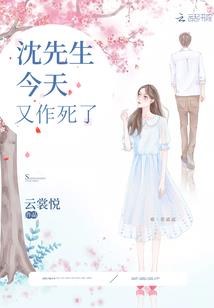 零点五混血帅哥穿越耽美