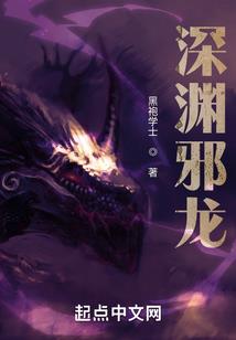 喜欢你是意料之外的事