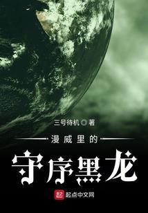 蜜恋纯爱：神秘校草太暖心