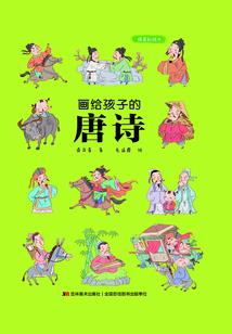 时间知道最后