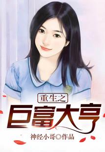冥璧