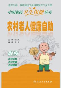 影视世界的超级特工