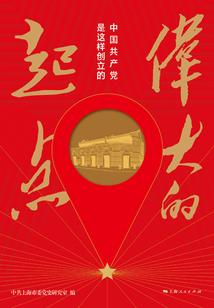一沐阳光一个宝
