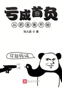 灵异奇谭直播