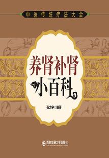 玩儿不起的爱情游戏