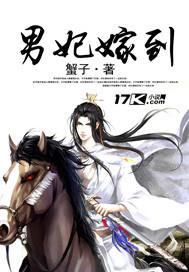绝代风华：鬼才召唤师