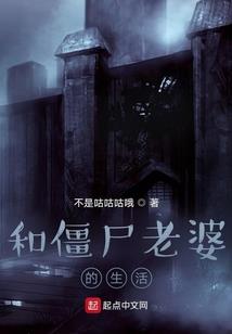 卖星系的小西撒