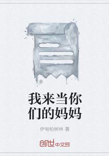 如幻天尊
