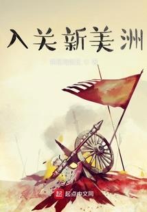 魔斗空气